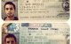 How To Get A Long Stay Visa For France