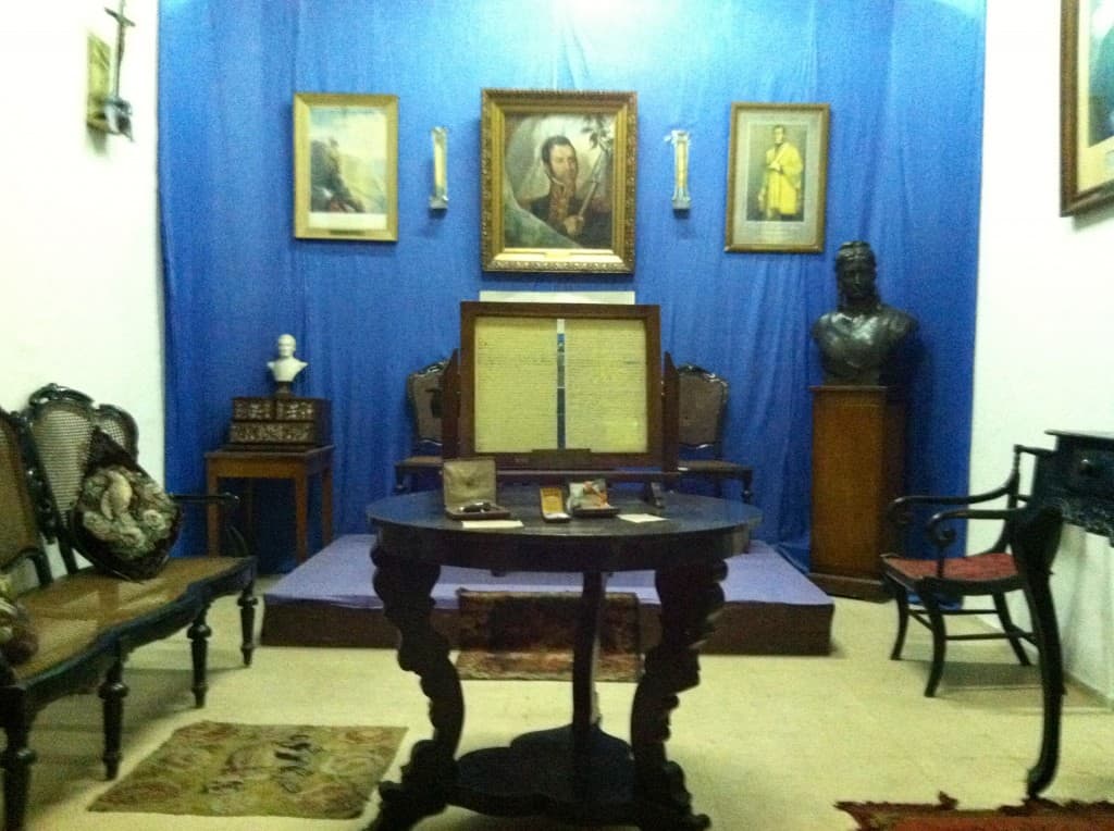 Inside Museo Historico General San Martin