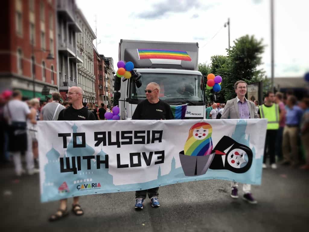 2013 Antwerp Pride Parade